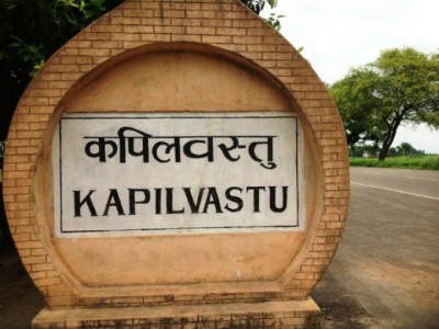 Kapilbastu-1589868981.jpg