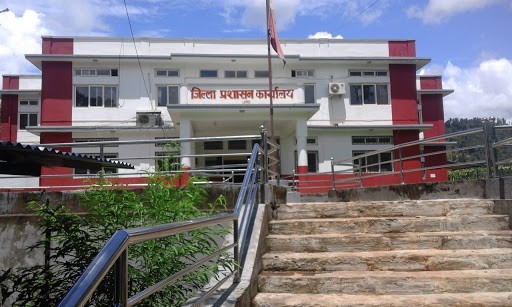 Dhading-1590069410.jpg