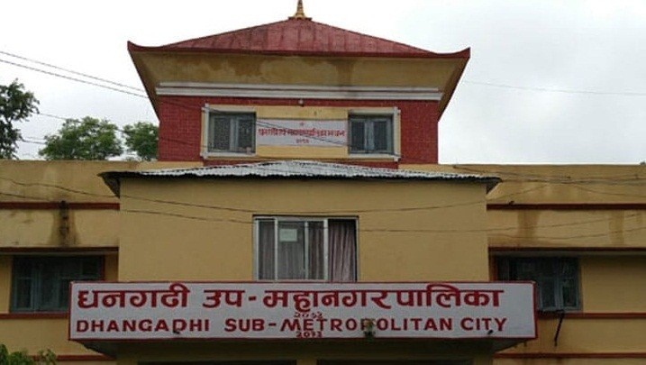 Dhangadi1-1590060583.jpg