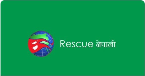 Rescue-1590039454.jpg
