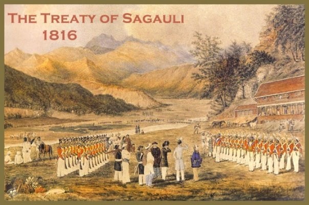 Sugauli-1590205008.jpg