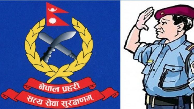 Police-1590366636.jpg