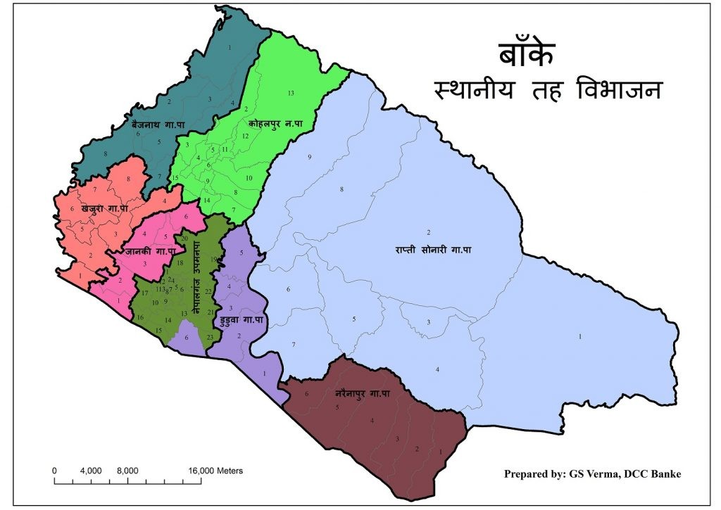 Banke-1590597568.jpg