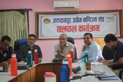 Mcci1-1590988750.jpg