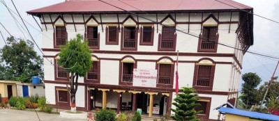 Dailekh-1591363197.jpg