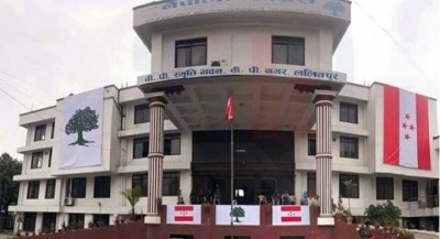 Nepali-Congress-panel-to-1591629098.jpg
