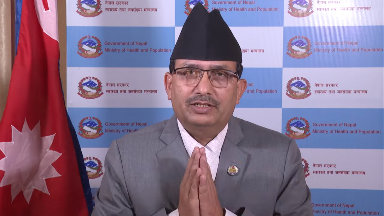 bhanubhakta-dhakal-mohp-w-1591963161.png