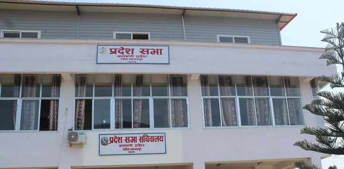 Bagmati-1592199186.jpg