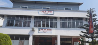 Bagmati-1592288505.jpg