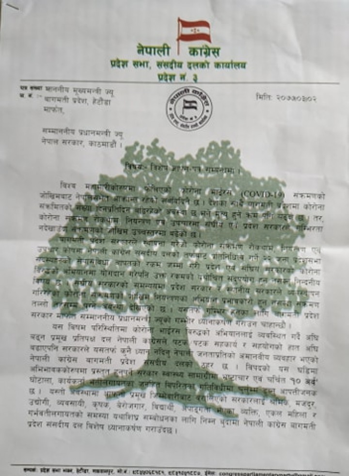 G-1592287016.jpg