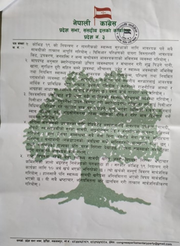 G1-1592287016.jpg