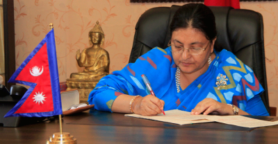 Bhandari-1592485943.png