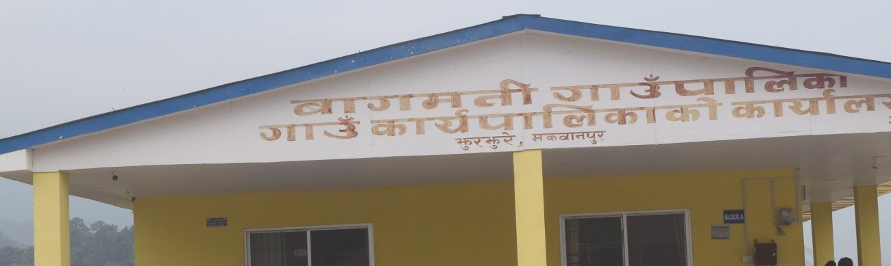 bagmati-gaupalika-1592664099.jpg