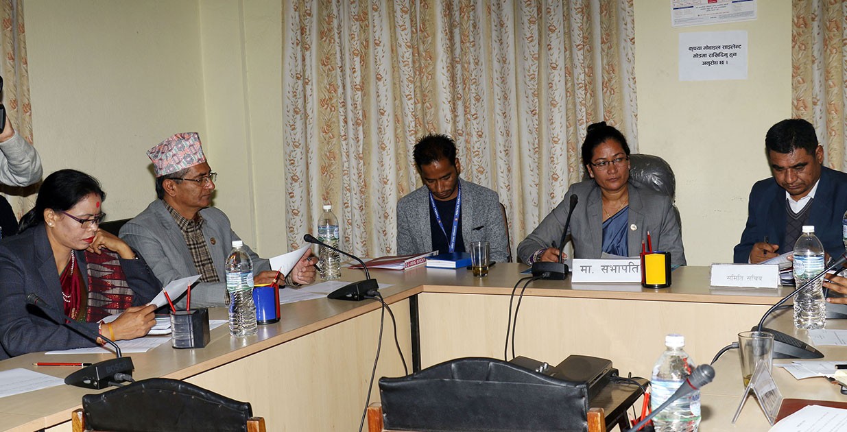 mahila-tatha-samajik-sami-1592993100.jpg