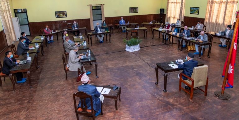 Cabinet-meeting-768x387-1593448132.jpg
