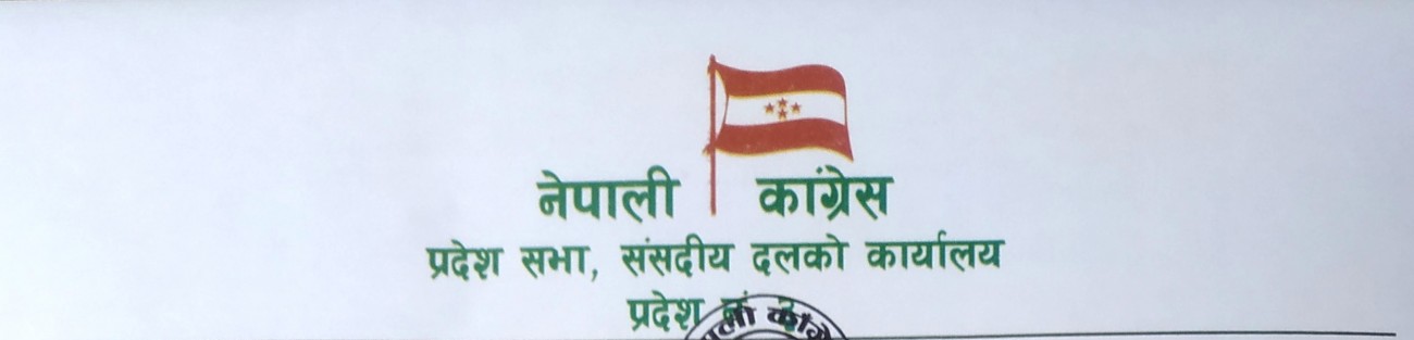 NC-1593596890.jpg