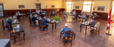 Samsad-1593674373.jpg