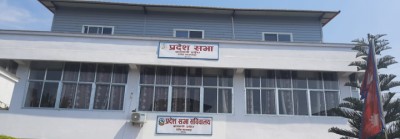 Pradesh-Sabha-1593761239.jpg