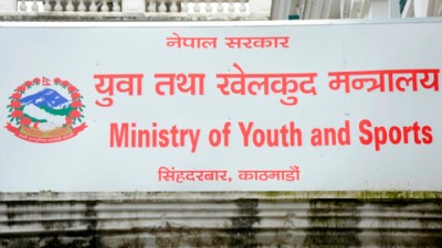 youth-and-sports-ministry-1594041058.jpg