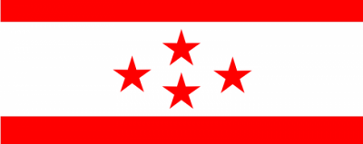 Nepali_Congress-1594213308.png