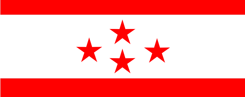 Nepali_Congress-1594213308.png