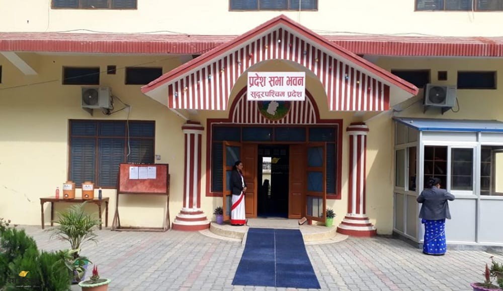 Pradesh-1594186318.jpg