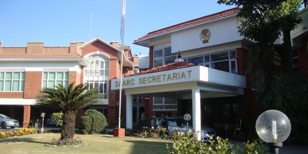 Saarc-1594191723.jpg