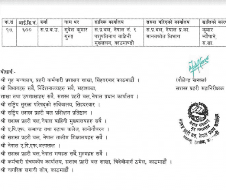 apf5_Cgs3kipeMh-1594779031.png