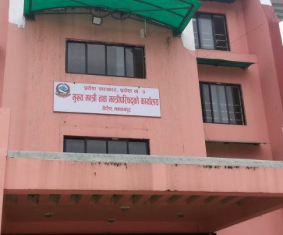 cm-office-1595149930.jpg