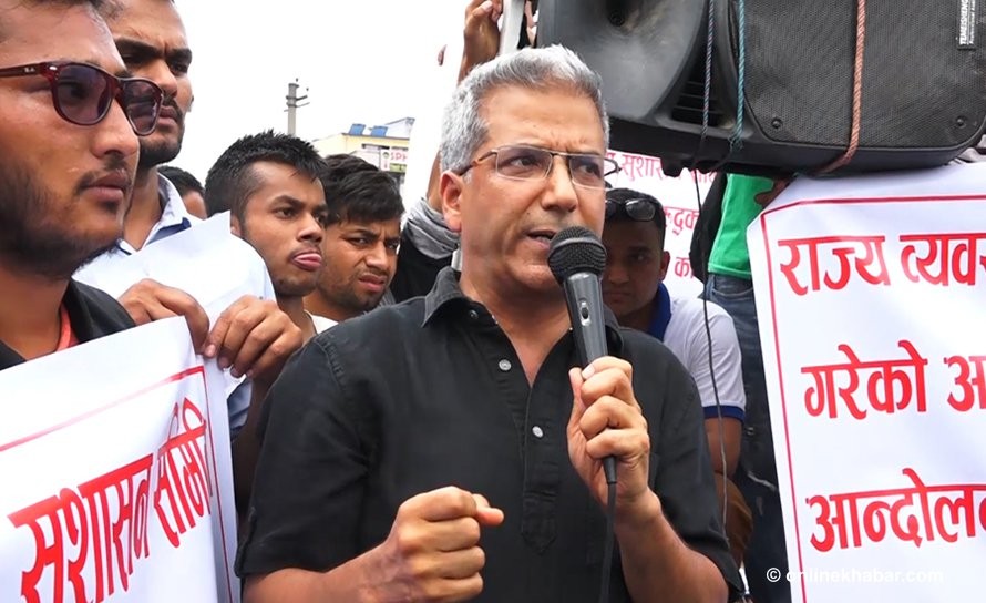 Rabindra-Mishra-1595689180.jpg