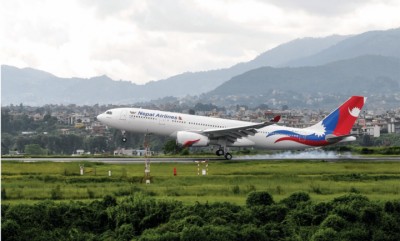EU-blacklist-limits-Nepal-1597021114.jpg