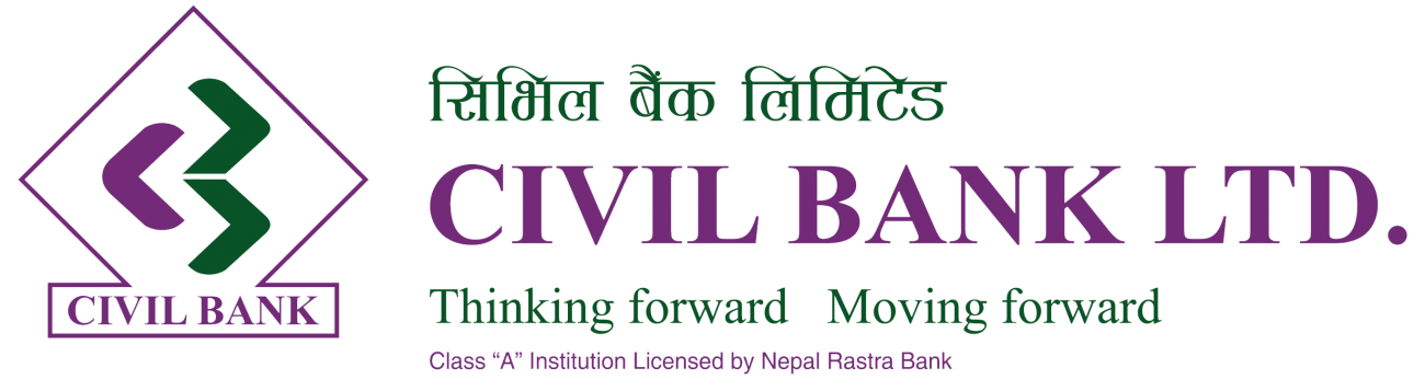 Civil-Bank-1597044885.png