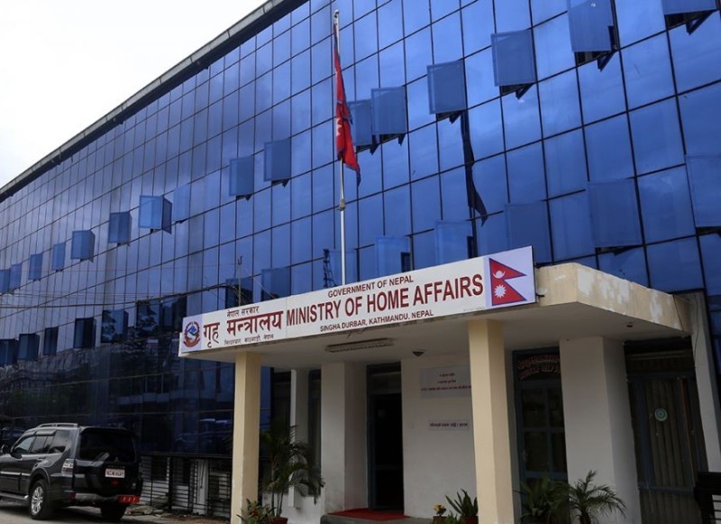 Home-ministry-of-Nepal-gr-1597019930.jpg