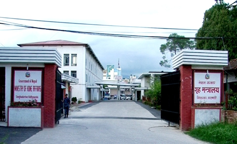 MoHA_20200131135443-1597286377.jpg