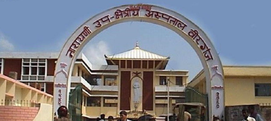 1586164096narayani-1597636606.jpg