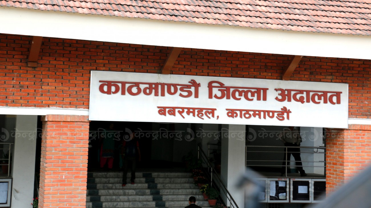 court-of-ktm-1597923390.jpg