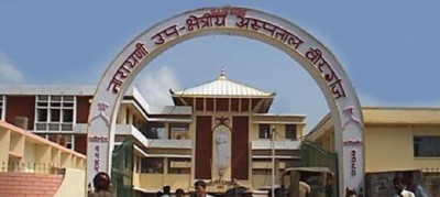 1586164096narayani-1598079050.jpg