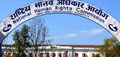 National-human-rights-com-1598259344.jpg