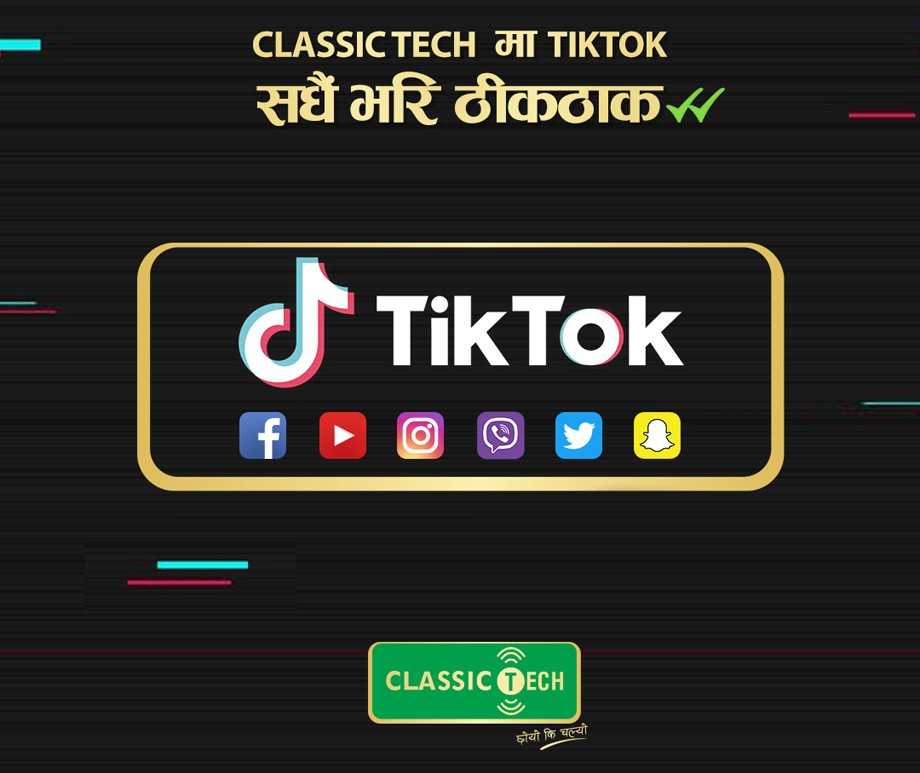 Classic_Tech_Tiktok-1598795685.jpg