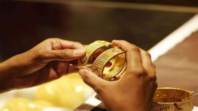 Gold-1599199333.jpg