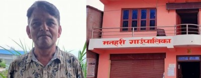 Shiva-1599658653.jpg