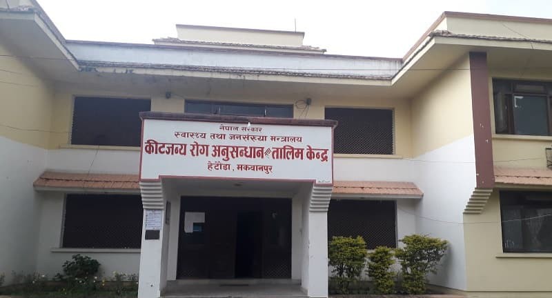 Hetauda-Lab-1599748048.jpg