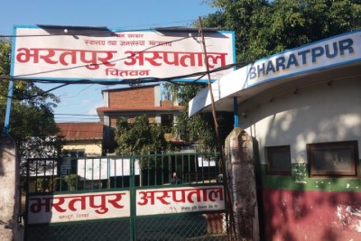 bharatpur_aspatal_HXpp3pE-1599791816.jpg