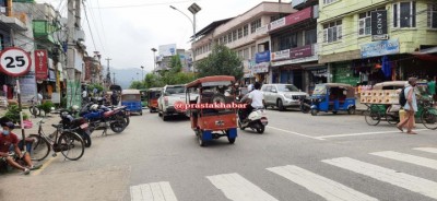 Hetauda-1600306546.jpg