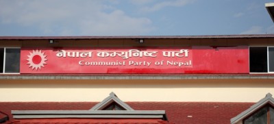 Nekapa-1600398873.jpg