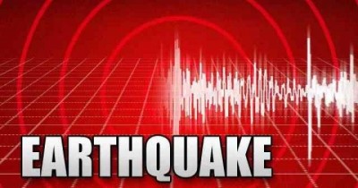 EarthQuake-1601604202.jpg