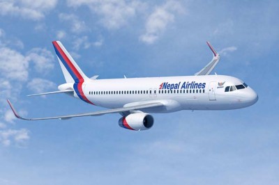 Nepal-airlines-596b63f5e5-1607304284.jpg