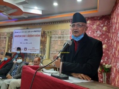DM-Paudel-1607579276.jpg