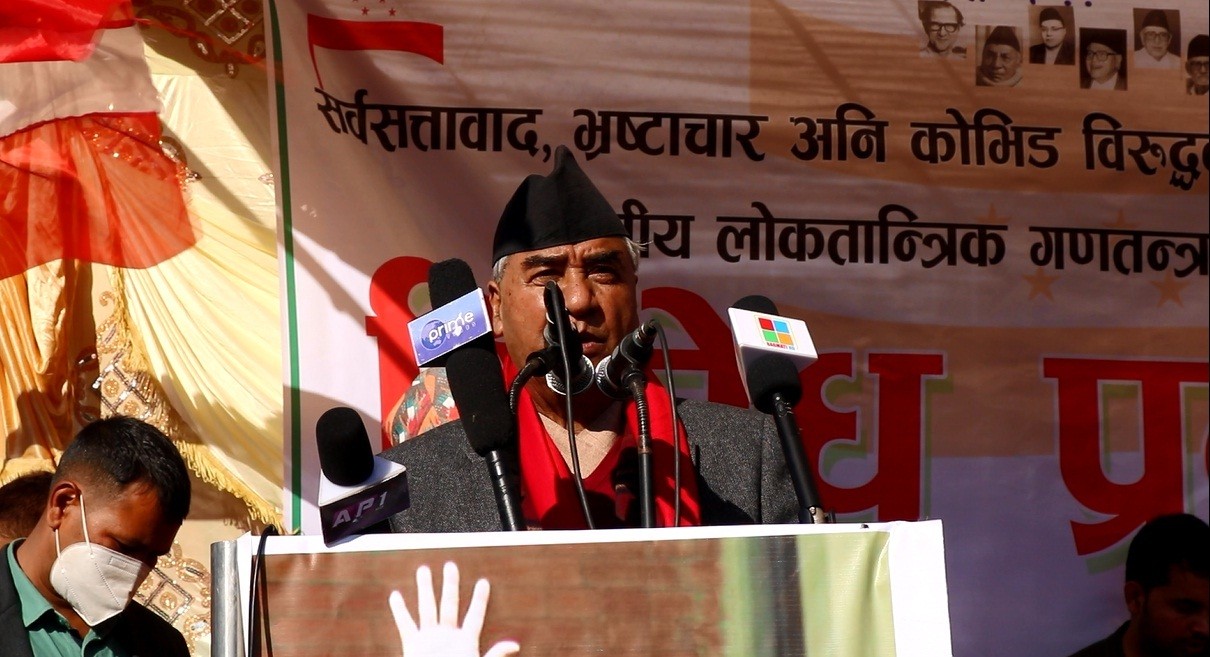 Sher-bdr-Deuba-1607942107.jpg