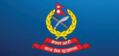 Nepal-Police1-1608445719.jpg